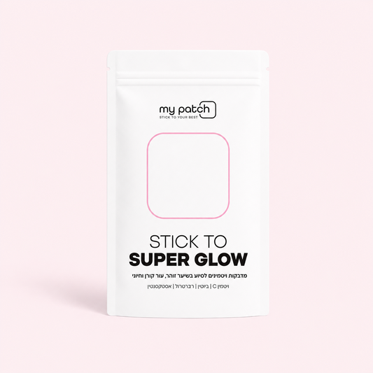 Stick to Super Glow - זוהר וחיוניות