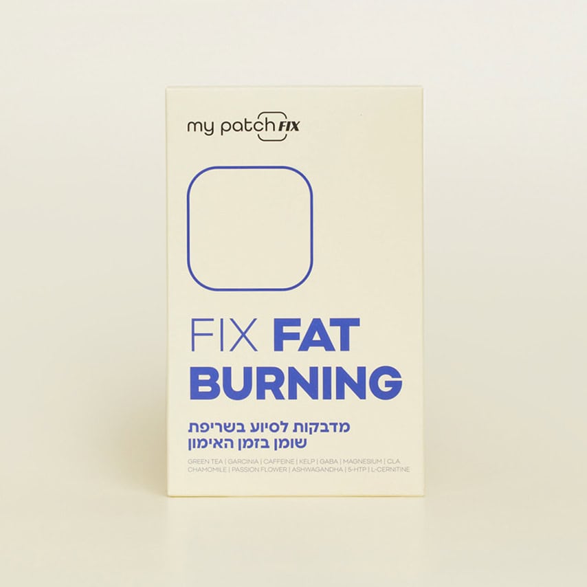 קופסה לבנה של מדבקות "FIX FAT BURNING" לסיוע בשריפת שומן בזמן אימון.