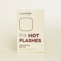 קופסת מדבקות לטיפול בגלי חום, עם רשימת מרכיבים.