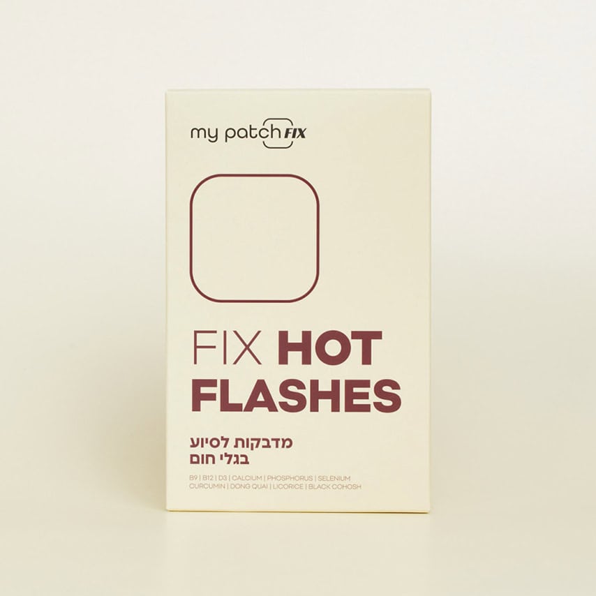 קופסת מדבקות לטיפול בגלי חום, עם רשימת מרכיבים.