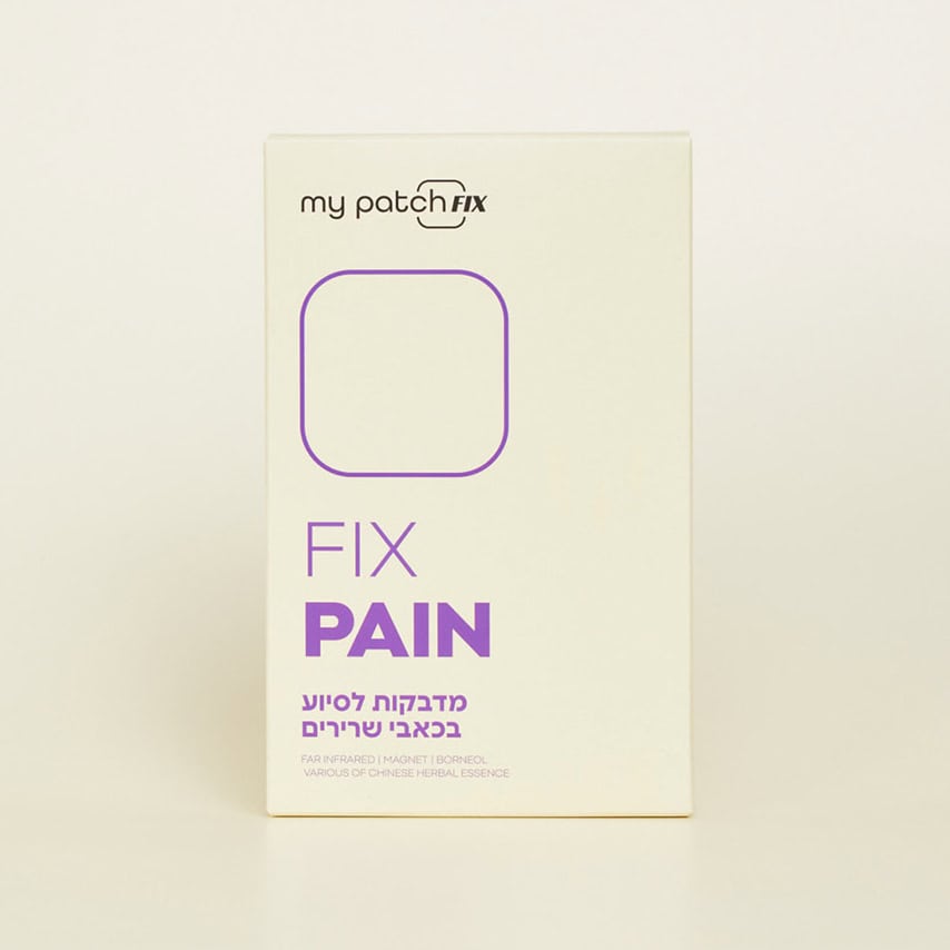 קופסת תרופות "פלאסטר לתיקון כאבים" המכילה מדבקות להקלה בכאבי שרירים.
