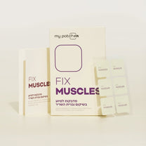 אריזה של שש מדבקות לשרירים, עם תיאור המוצר בעברית ובאנגלית.