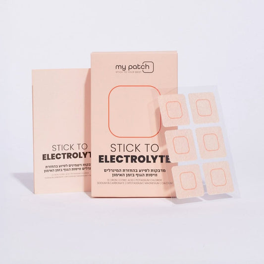 אריזה של מדבקות אלקטרוליטים בצבע בז', המכילות שש מדבקות קטנות,  לשימוש בזמן פעילות גופנית.