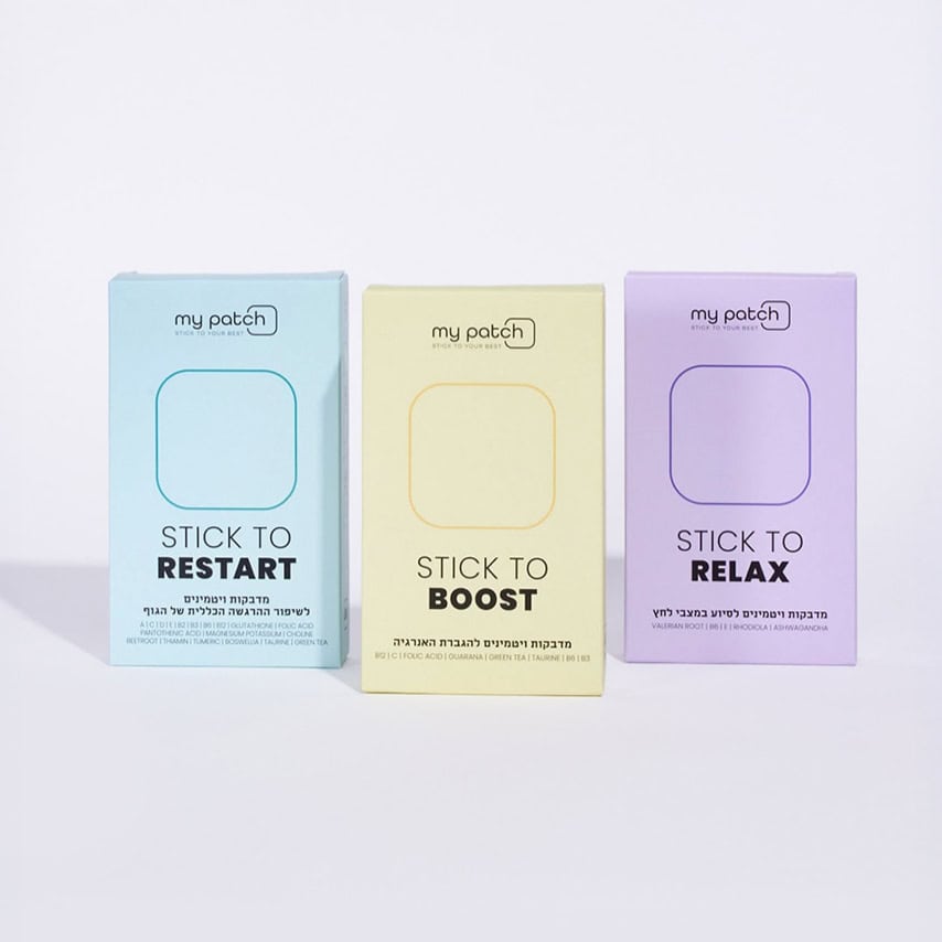 שלוש קופסאות של מדבקות "My Patch": "Restart" (כחול), "Boost" (צהוב), "Relax" (סגול),  לשיפור מצב הרוח והאנרגיה