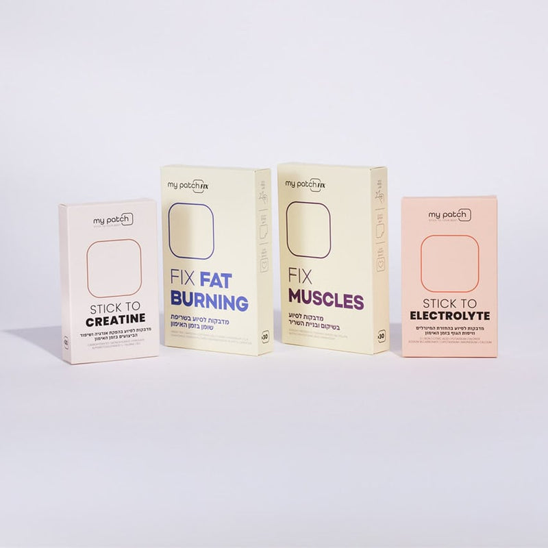 שלוש קופסאות של מדבקות: קריאטין, שריפת שומן, אלקטרוליטים;  לשיפור ביצועים ספורטיביים.