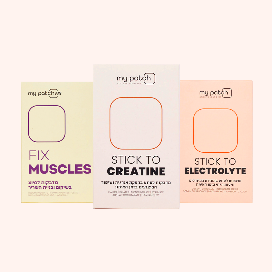 Fitness Pack