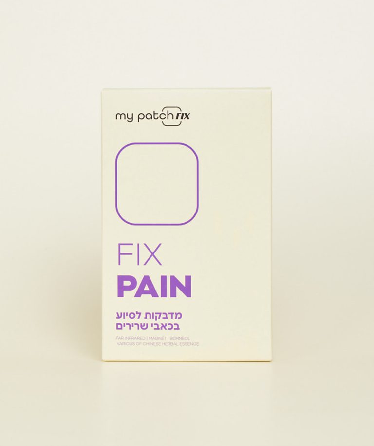 המדבקה שלכם נגד כאבי השרירים - Fix Pain