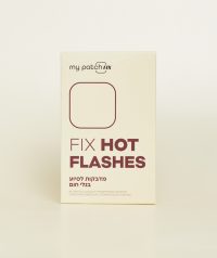 לסיוע בגלי חום וכאבי מחזור - Fix Hot Flashes