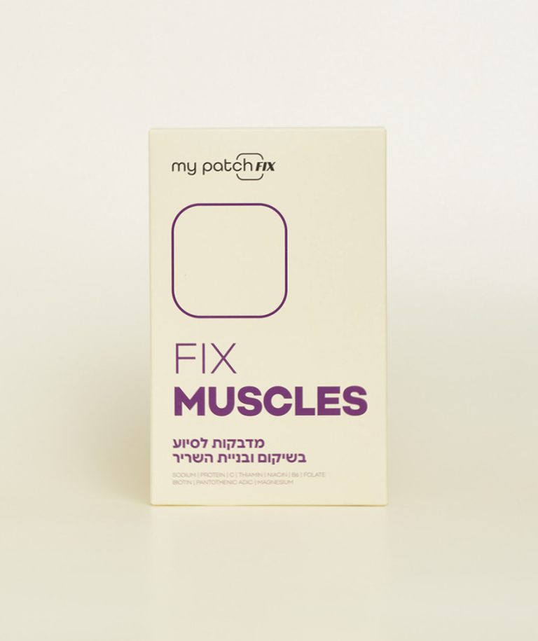 טיפול בשרירים לאחר אימון - Fix Muscles