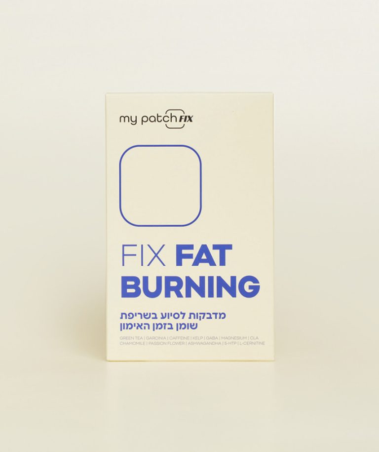 המדבקה שתסייע לשרוף שומן - Fix Fat Burning
