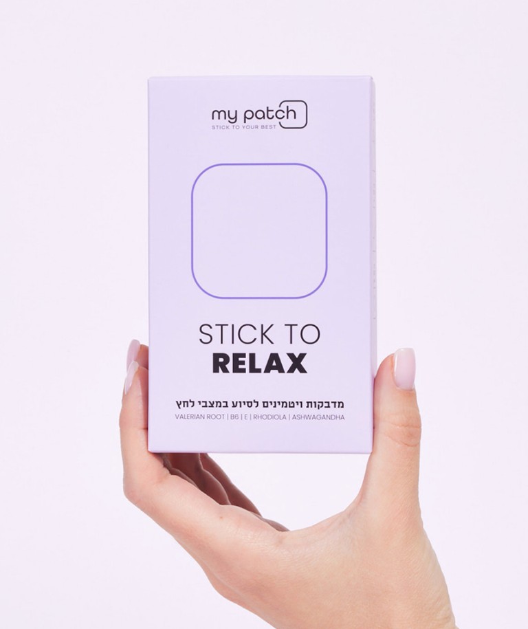 כשהגוף מבקש להירגע - Stick to Relax