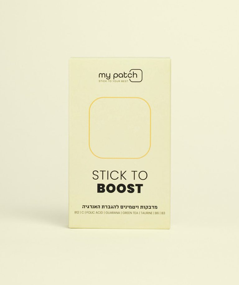 בוסט של אנרגיה - Stick to Boost