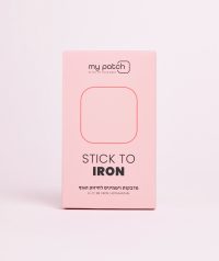 מדבקות ברזל - Stick to Iron