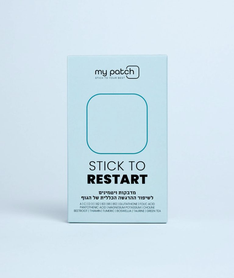 מדבקות התחלה חדשה - Stick to Restart
