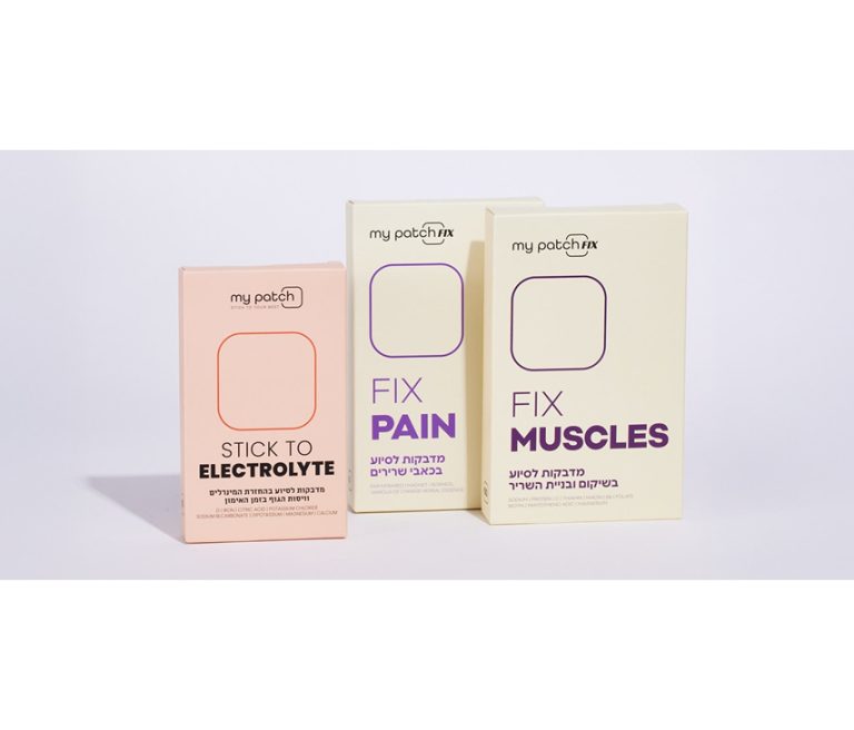טיפול ותמיכה בגוף שלכם - The Physical Ease Pack