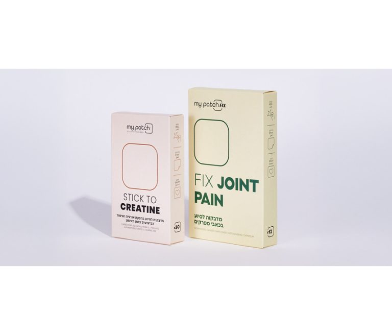 The Joint Power Pack