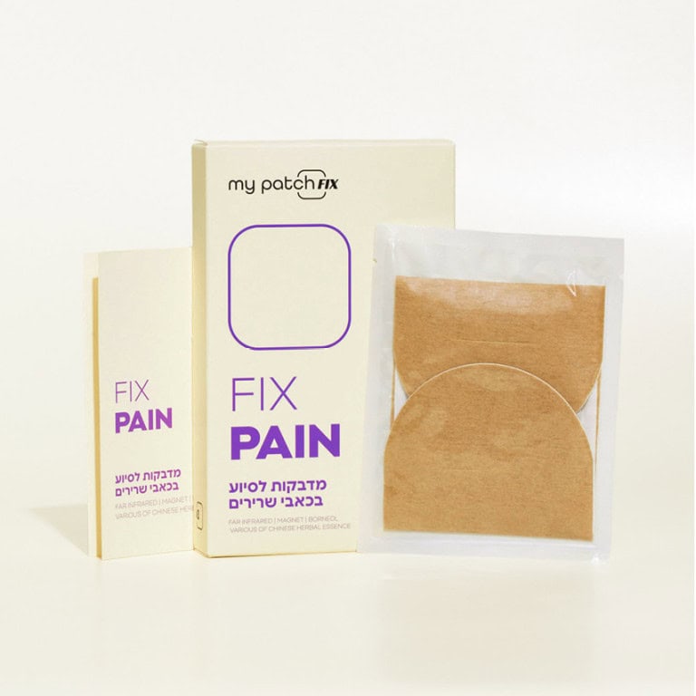 אריזה של שני מדבקות להקלה בכאבים, עם קופסה וטקסט בעברית ובאנגלית.