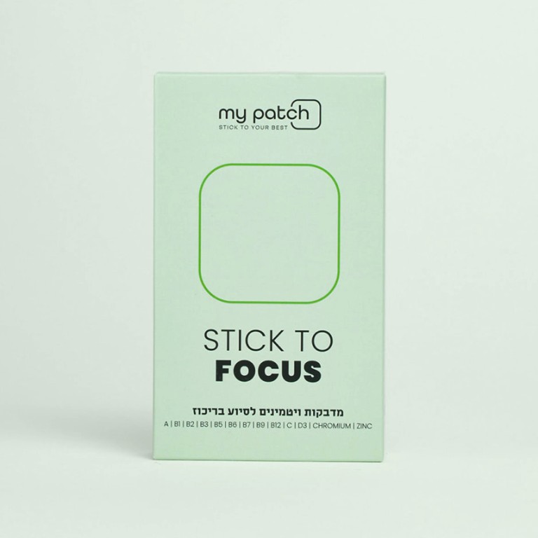 לריכוז ופוקוס - Stick to Focus