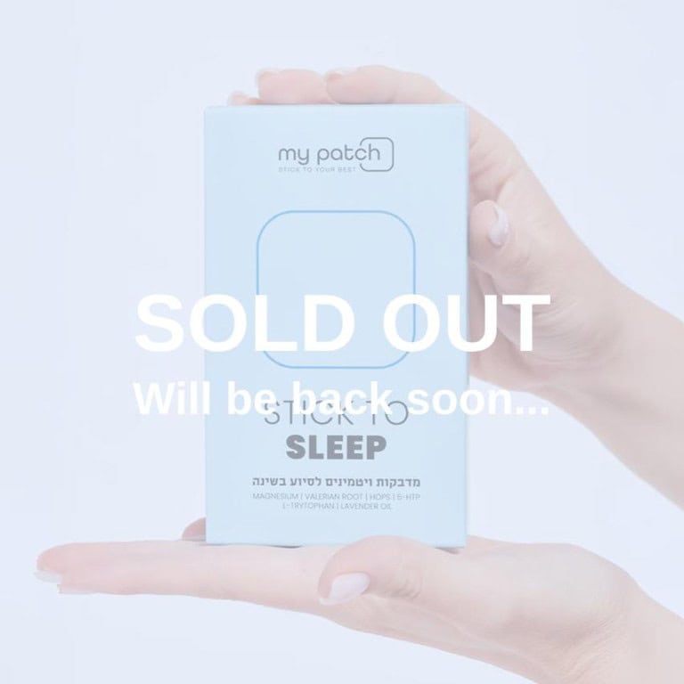 לשינה טובה יותר - Stick to Sleep