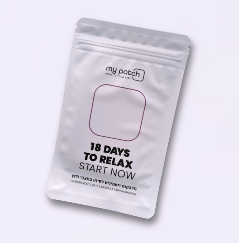כשהגוף מבקש להירגע - מארז מיוחד 36 מדבקות